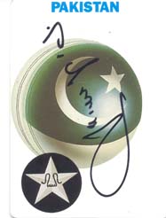 Afridi, Shahid