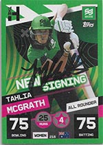 McGrath, Tahlia