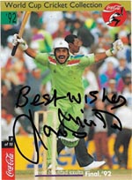 Miandad, Javed