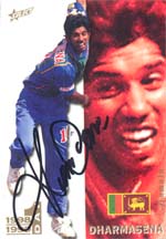 Dharmasena, Kumara