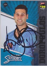 Doropoulos, Theo