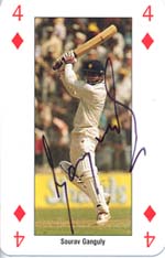 Ganguly, Sourav
