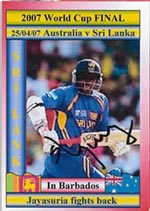 Jayasuriya, Sanath