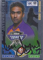 Jayawardene, Mahela