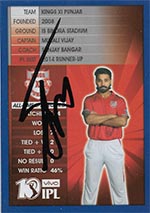 Vijay, Murali