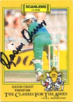 Omar, Qasim