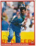 Dharmasena, Kumara