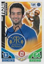 Fazal, Faiz