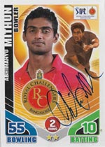 Mithun, Abhimanyu