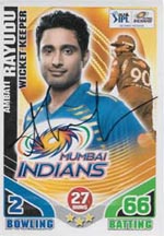 Rayudu, Ambati