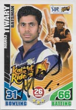 Tiwary, Manoj