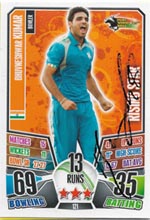 Kumar, Bhuvneshwar