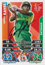 Kayes, Imrul