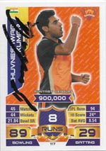 Kumar, Bhuvneshwar