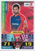 Shami, Mohammad