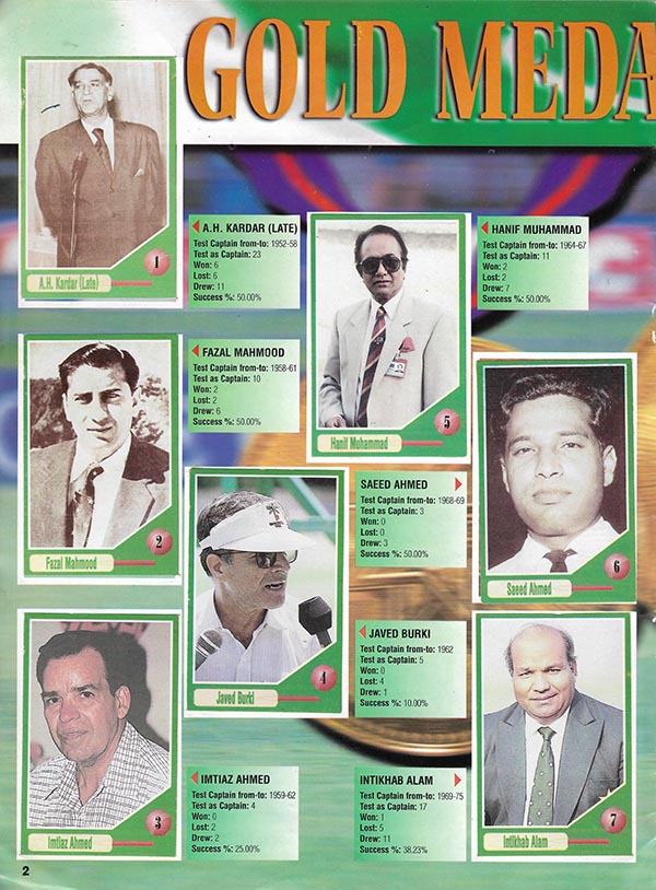 Crown Collectibles 1997 Golden Jubilee Stickers (148)