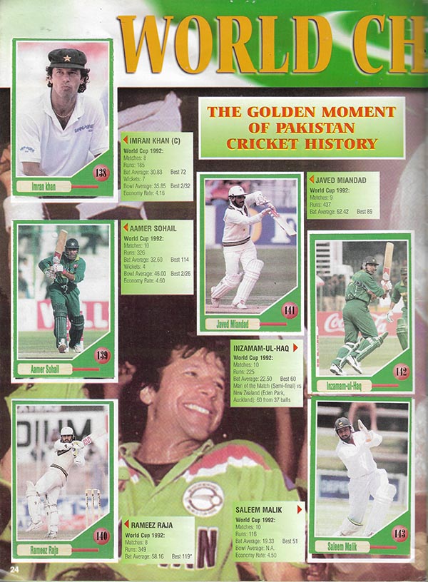 Crown Collectibles 1997 Golden Jubilee Stickers (148)