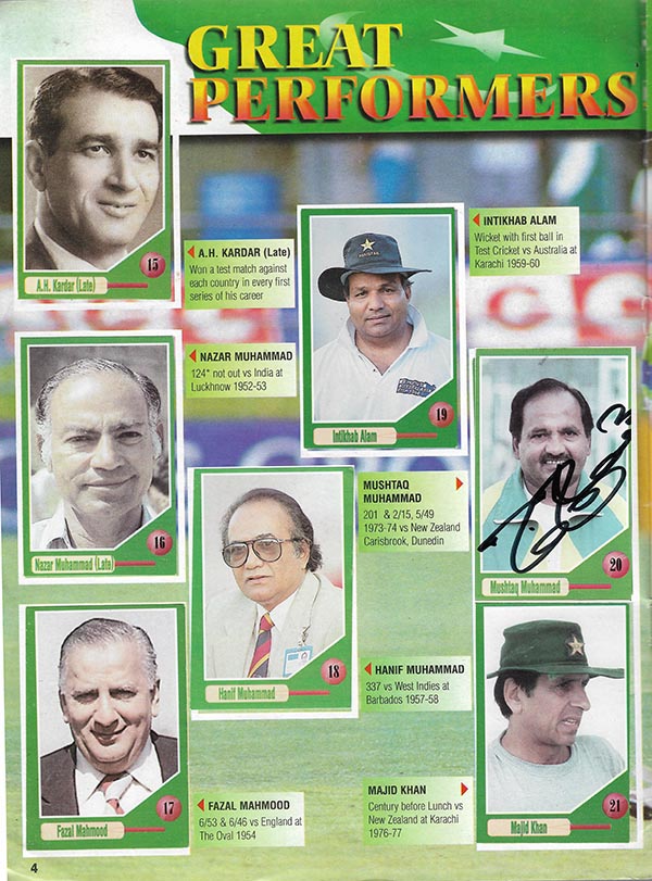 Crown Collectibles 1997 Golden Jubilee Stickers (148)