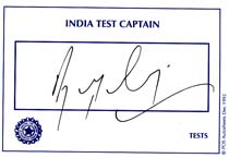 Jadeja, Ajay