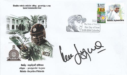 Jayawardene, Mahela