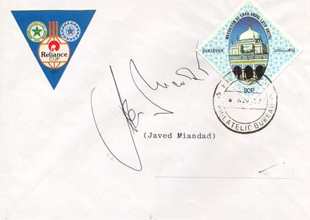 Miandad, Javed