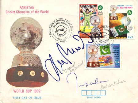 Miandad, Javed