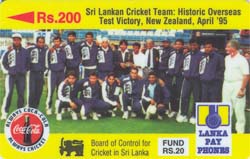 Lanka Pay Phones