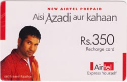 Airtel