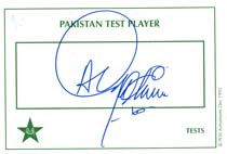 Qadir, Abdul