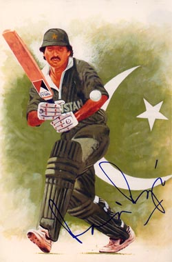 Raja, Ramiz