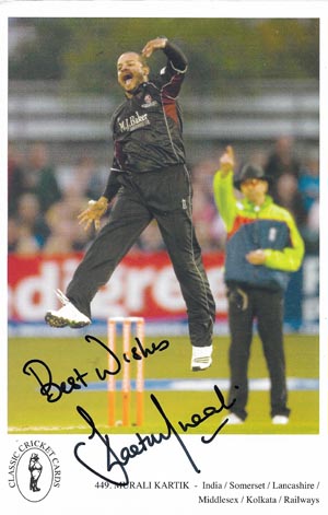 Kartik, Murali