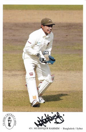 Rahmim, Mushfiqur