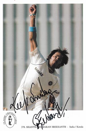 Sreesanth, Shanthakumaran