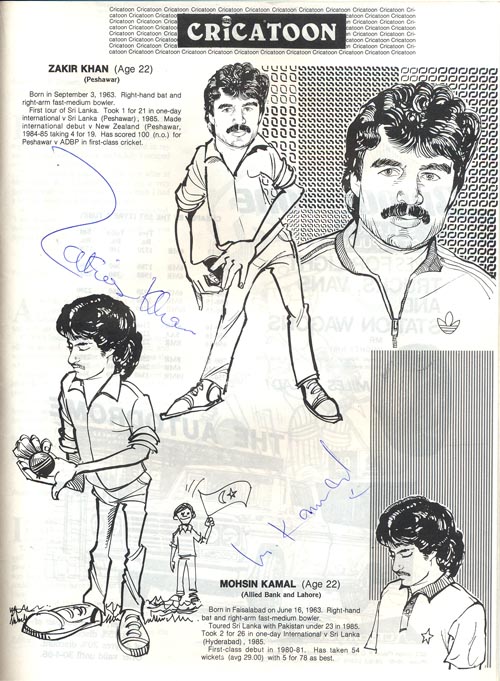 Kamal, Mohsin