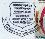 Bangladesh 2006