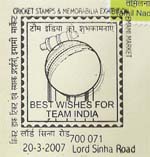 India 2007