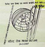 India 2007