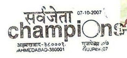 India 2007
