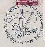 India 1979