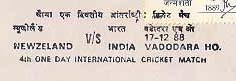 India 1988