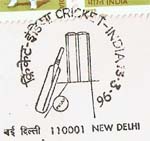 India 1996