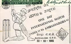India 1985