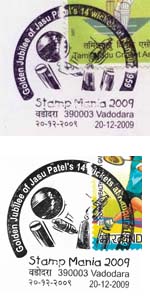 India 2009