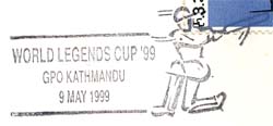 Nepal 1999