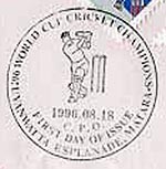 Sri Lanka 1996