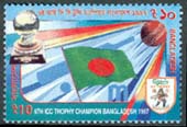 Bangladesh 1997