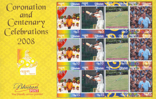 Bhutan 2008