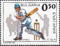 Bulgaria 1992