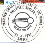 Pakistan 1992