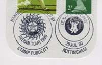 Great Britain (1990s) 1990